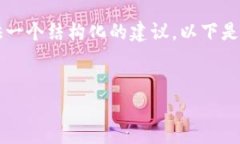 由于文字的限制，无法提