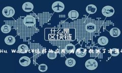 在现代生活中，数字钱包