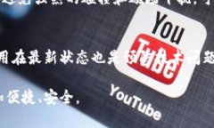 以下是您所需的和相关关
