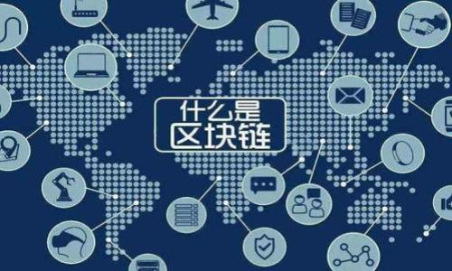 

如何在MetaMask中添加火星币（Mars Coin）详解