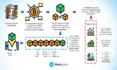 : 全面了解数字生活钱包的升级方法与技巧