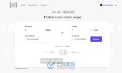 请注意，Metamask 是一个加