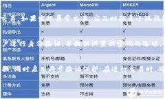 baioti小狐钱包添加BTC链接