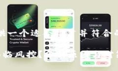 在这里，我将为您提供一