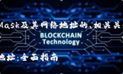 在这里，我将为您提供一