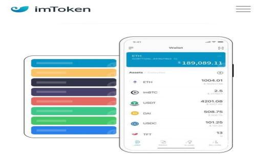 如何折叠小狐钱包：简单步骤与实用技巧