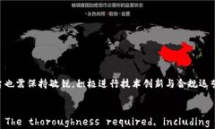   带法币的数字钱包：探索