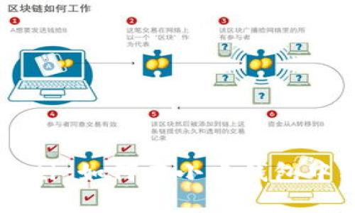 biao ti/biao ti 如何在小米钱包中写入加密饭卡