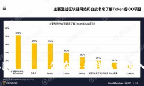 biao ti/biao ti 如何在小米钱包中写入加密饭卡