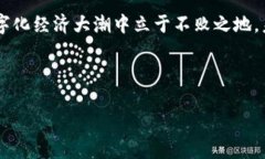 如何使用006开头的数字钱