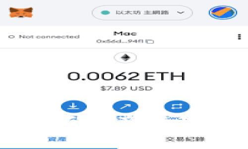 小狐钱包最新版：全新数字资产管理工具，帮你轻松管理资产