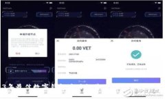 2023年最佳数字钱包应用推