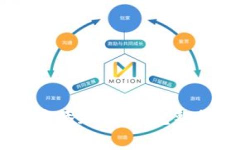 如何在MetaMask中添加代币：完整指南与常见问题解析