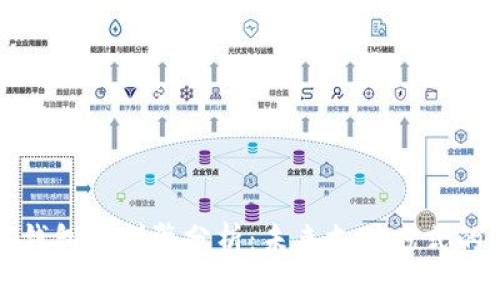 数字钱包的利弊分析：未来支付方式的启示
