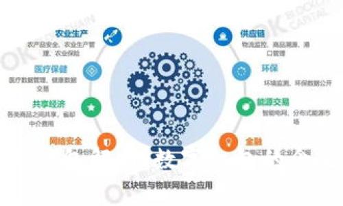 钱包对应数字红包解析：数字红包的含义与使用攻略