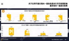 思考的jiaoti如何高效使用