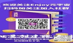 如何在小狐钱包中批量创