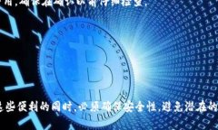   华为手机如何安装MetaM