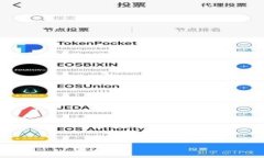 MetaMask钱包：去中心化的数
