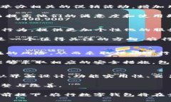 biao ti/biao ti农行数字钱包