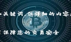 请注意，我会提供一个合