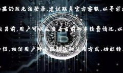 baioti全面解析手机端小狐