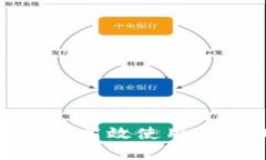 如何在安卓浏览器中高效