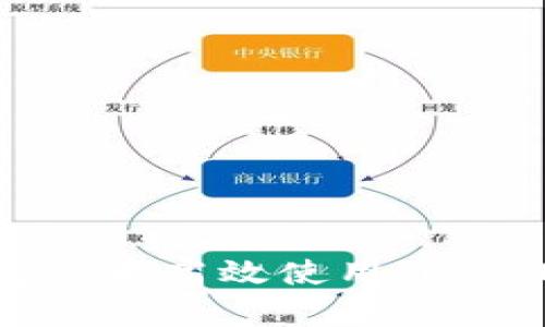 如何在安卓浏览器中高效使用MetaMask：全面指南
