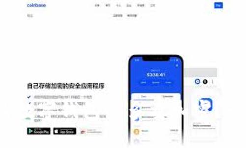 : 如何取消数字钱包的多重加密？一步步指导！