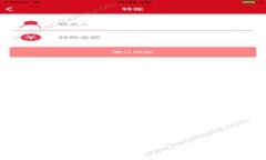 小狐钱包缝制全解析：手