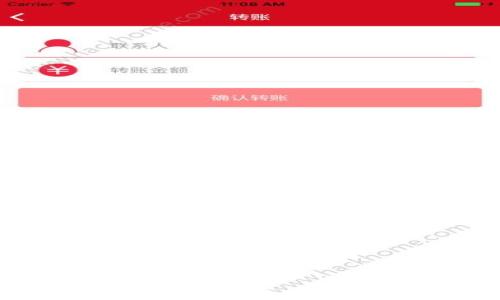 
小狐钱包缝制全解析：手把手教你制作个性化钱包
