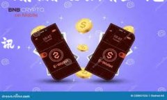 截至我的知识截止日期（