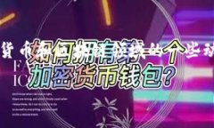 由于我的信息截至到2023年