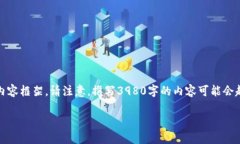 在此，我将为您提供一个