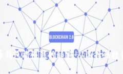 数字货币钱包能赚钱的秘