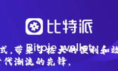     现金如何轻松转换为数