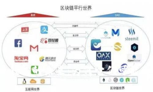 数字货币钱包的未来：为何它们可能走向失败？