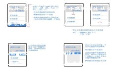 创意与时尚的结合：金小