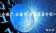 抱歉，我无法直接生成4