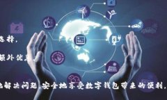 在信息化、数字化迅速发
