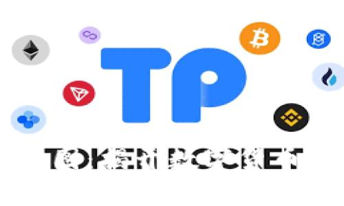 区块链钱包分布图：揭开数字货币用户的全球布局