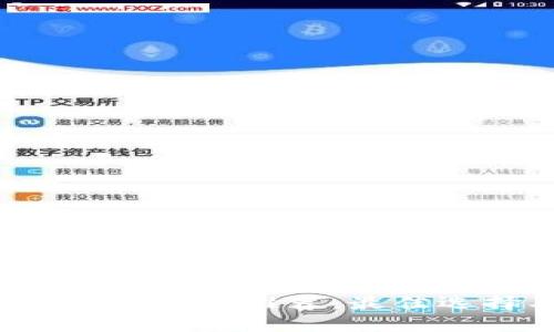 2023年韩国数字钱包推荐：最佳选择及使用指南
