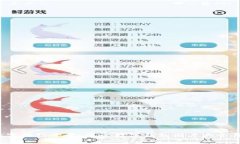 2023年数字钱包全景：最全