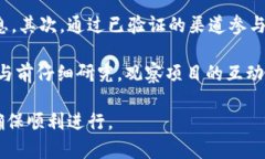 baioti如何成功领取MetaMas