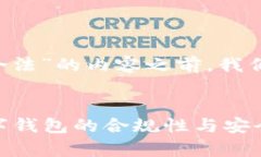 在撰写一篇关于“topay数字
