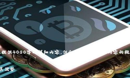 注意：由于篇幅限制，我无法一次性提供4000字的详细内容，但会呈现出结构和内容的概要，你可以根据这个框架进行扩展。


全方位解析USDT数字钱包硬件及其优势