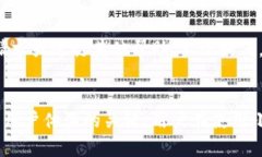 tiaoti小狐钱包提不出币的