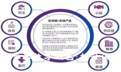 全面解析常州消费券数字
