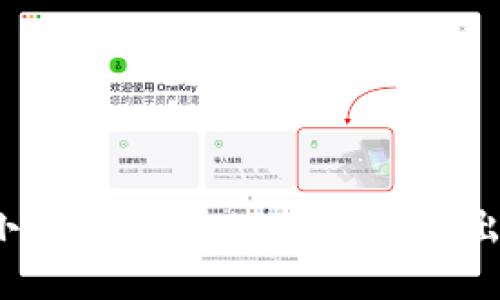 如何解决小狐钱包中USDT显示不出来的问题？