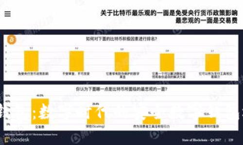 `TP钱包：数字时代的安全数字钱包选择